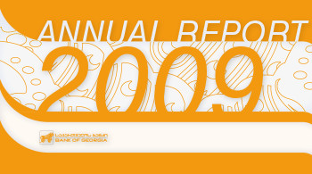Bank of Georgia Annual Report 2009