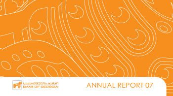 Bank of Georgia Annual Report 2007